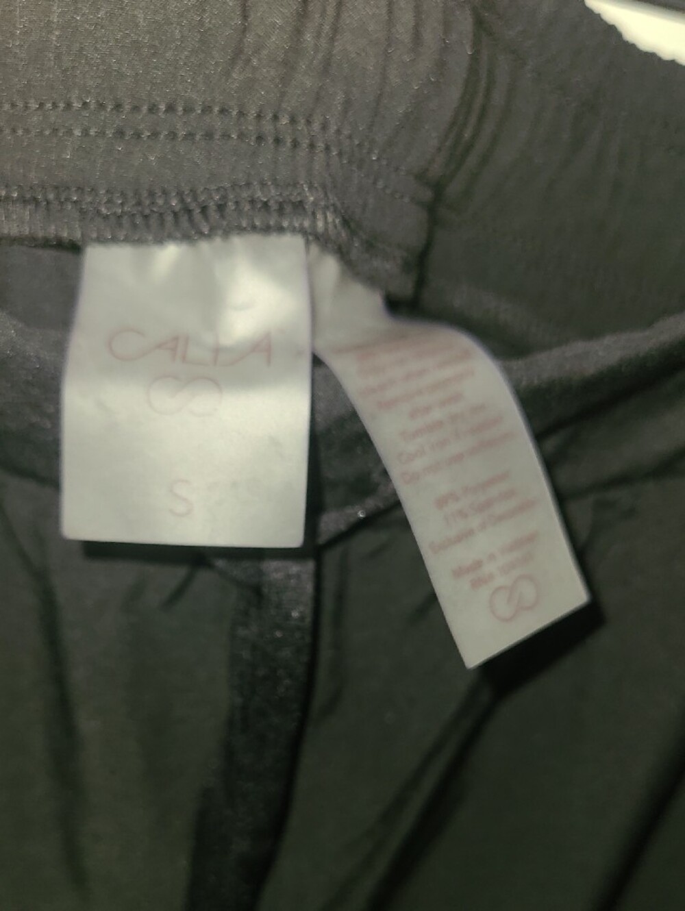 CALIA by Carrie Underwood Black Athletic Shorts - Picture 2 of 6